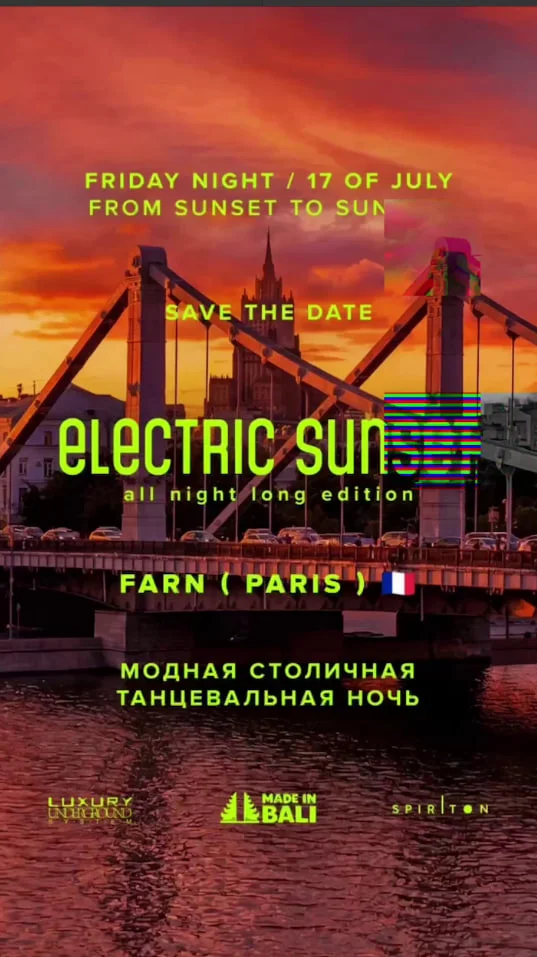 ELECTRIC SUNSET