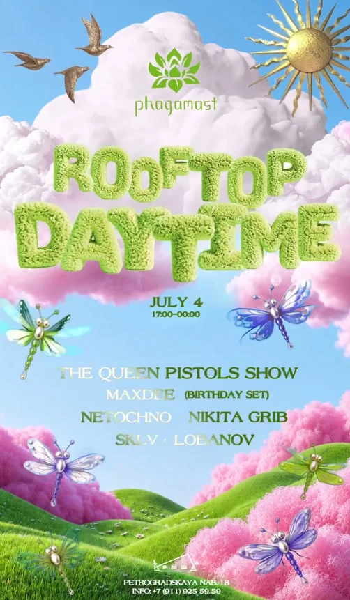Phagamast Rooftop daytime