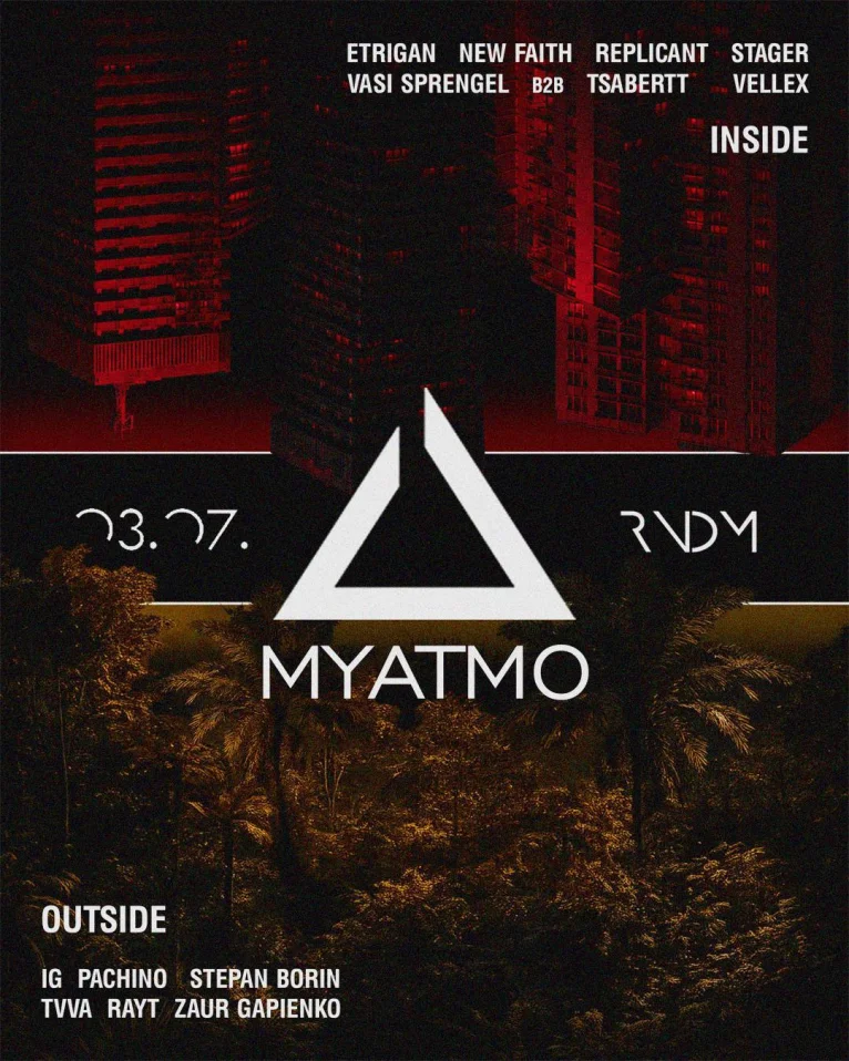 MYATMO