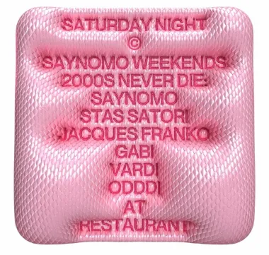 2000s NEVER DIE poster