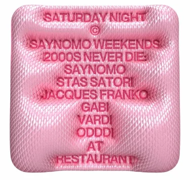2000s NEVER DIE