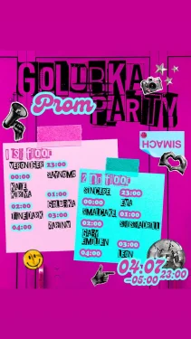 PROM