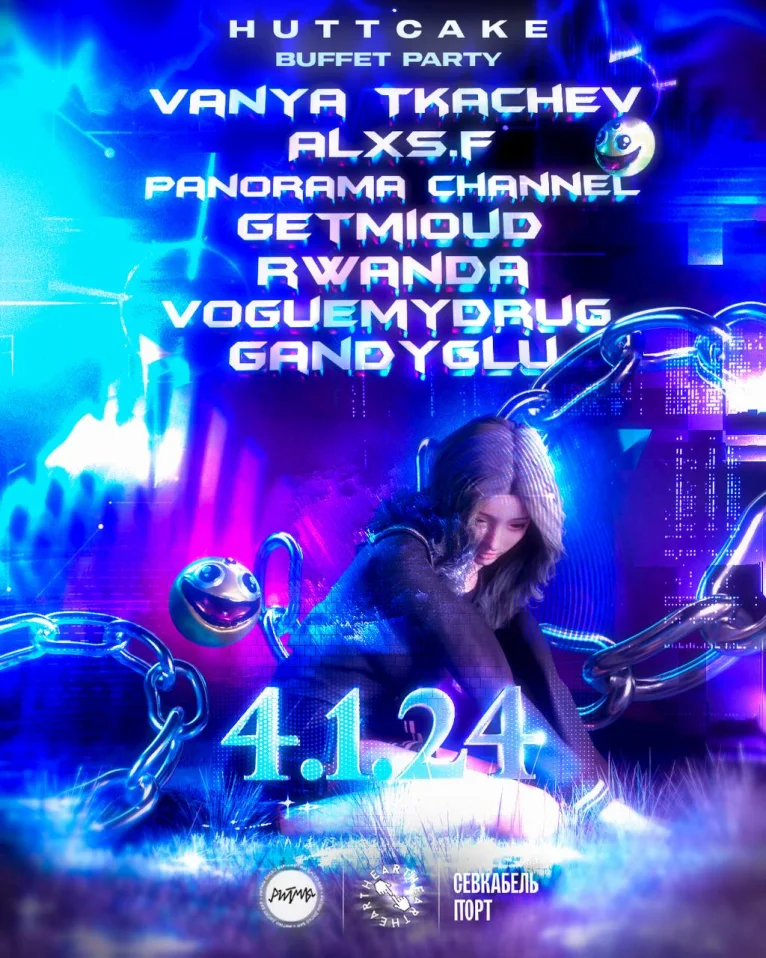 HUTTCAKE BUFFET PARTY