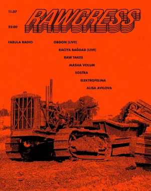 RAWGRESS poster