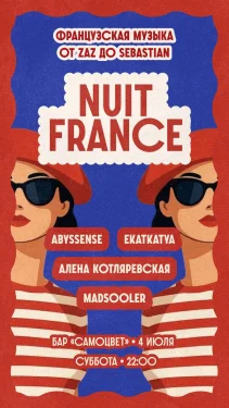 Nuit France