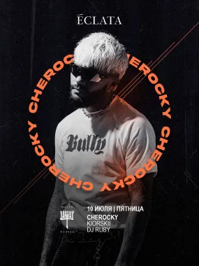 CHEROCKY  poster