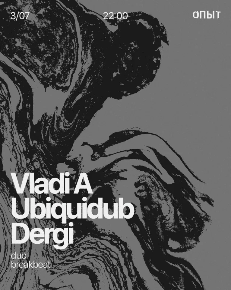 VLADI A & UBIQUIDUB & DERGI