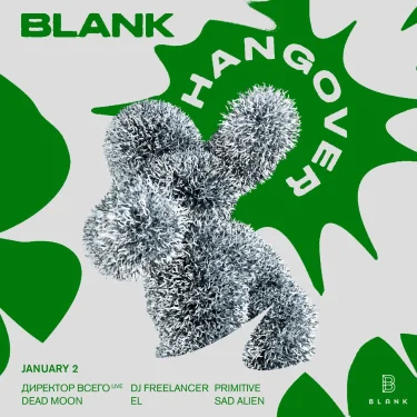 Blank Hangover