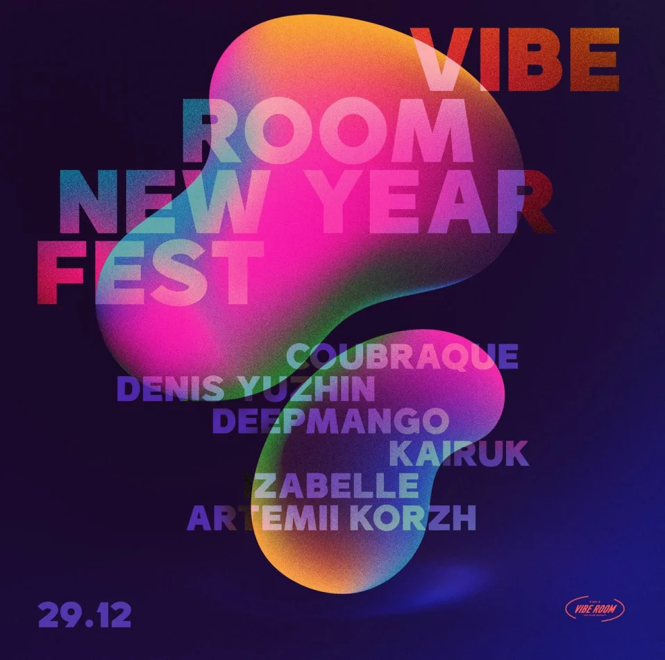 Vibe Room
