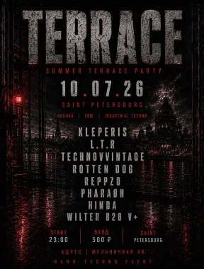 TERRACE  poster