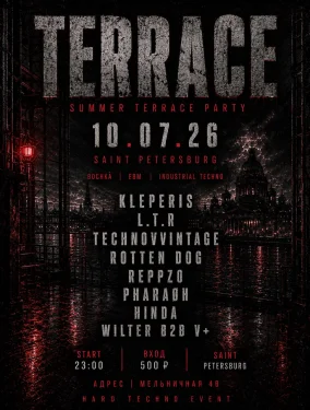 TERRACE 