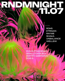 RNDMNIGHT: VIP poster