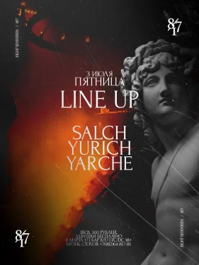 SALCH & YURICH & YARCHE 