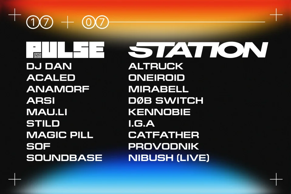 STATION 🔗 PULSE