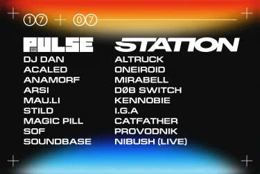 STATION 🔗 PULSE
