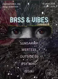 Bass & vibes
