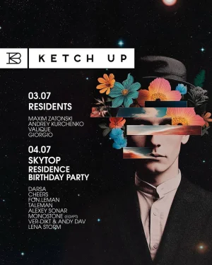SKYTOP RESIDENCE BIRTHDAY PARTY 