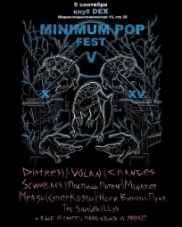 Minimum Pop V 
