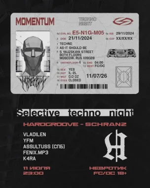 Selectve Techno Night poster