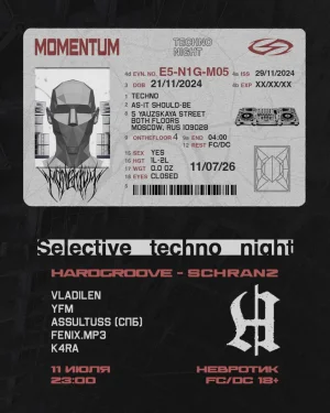 Selectve Techno Night