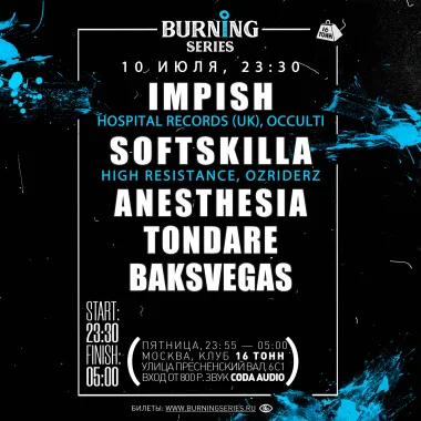 Burning Series poster