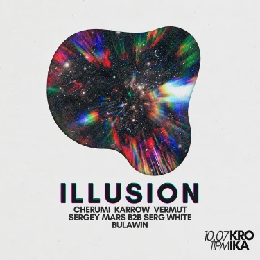 ILLUSION | Vermut Birthday