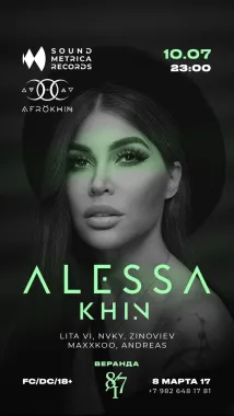 ALESSA KHIN poster
