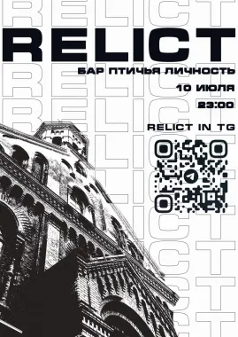 RELICT poster