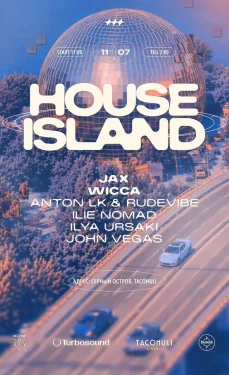 HOUSE ISLAND
