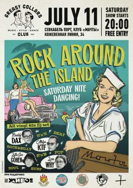  GREASY COLLARS CLUB poster