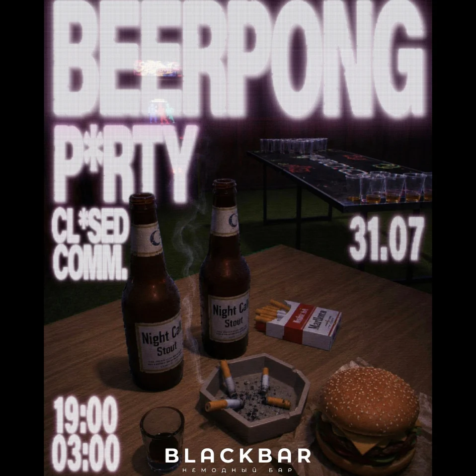 Beerpong party Closed Community