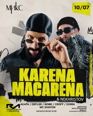 Karena Macarena poster