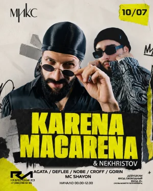 Karena Macarena