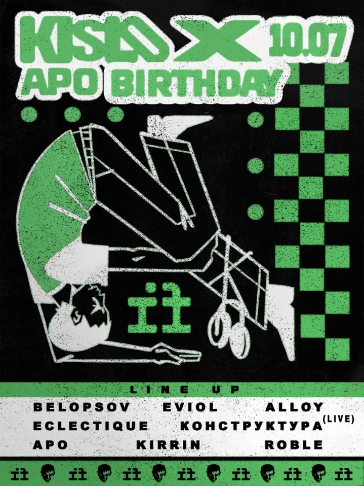KISLO x APO BIRTHDAY   