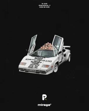  pitertusovka x mirage poster