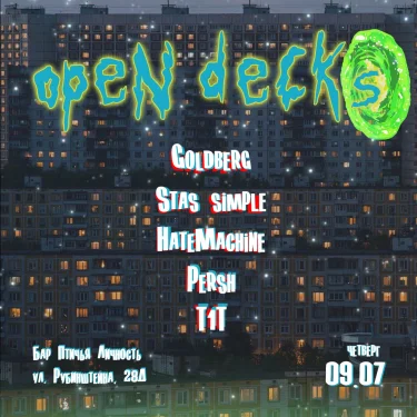 OpenDecks