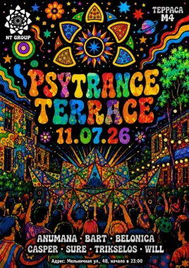 PSYTRANCE TERRACE  poster