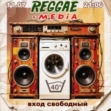 Reggae.Media