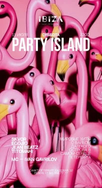 IBIZA PARTY ISLAND
