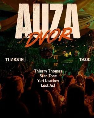 AUZA DVOR poster