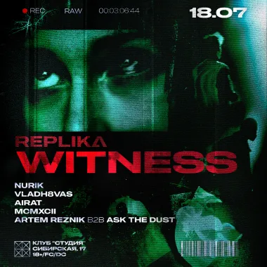 REPLIKA: WITNESS poster