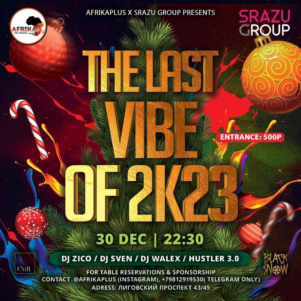 The Last Vibe of 2K23