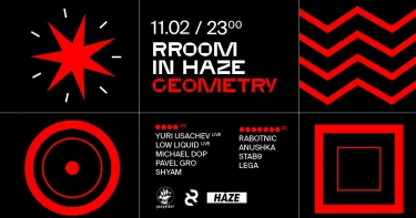 RROOM in HAZE