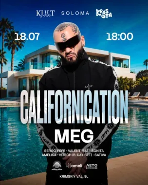 CALIFORNICATION poster