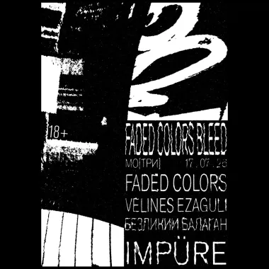 Faded Colors Bleed  poster