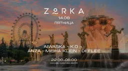 ZORKA 14.08 // ПЯТНИЦА