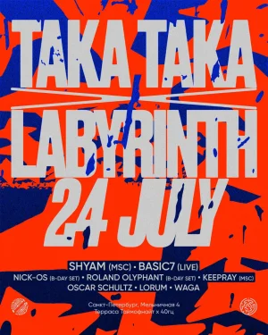 TAKA TAKA × LABYRINTH
