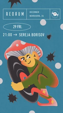 Sereja Borisov