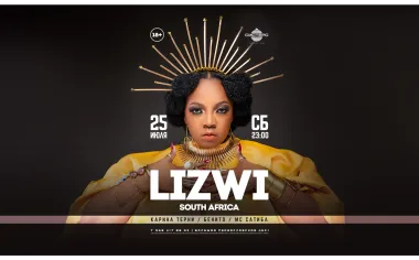 LIZWI  poster