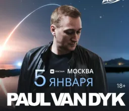 Paul van Dyk